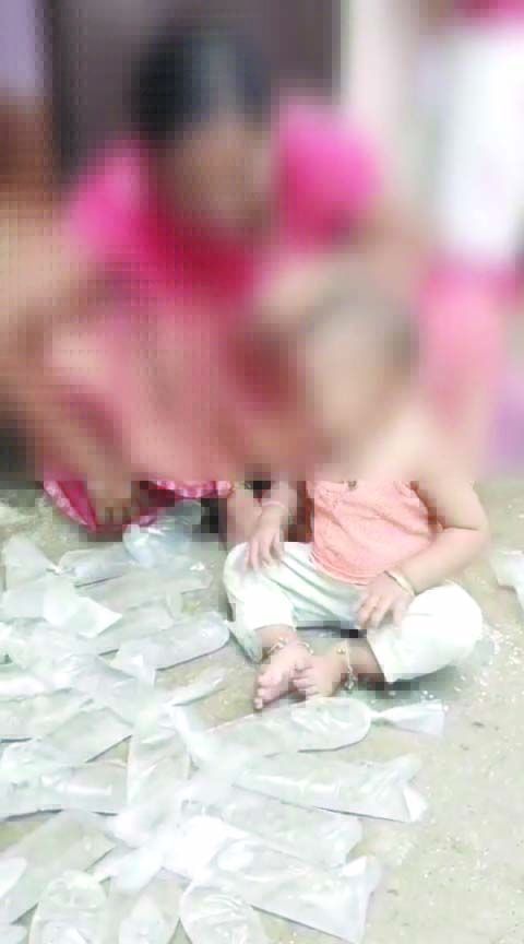 VID-20250810-WA0004(2)