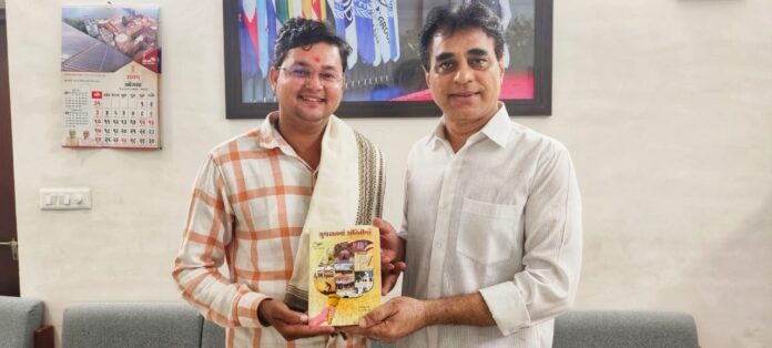 IMG-20250907-WA0008 (1)