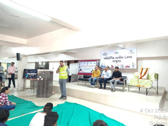 ITI RAJULA CONVOCATION 2