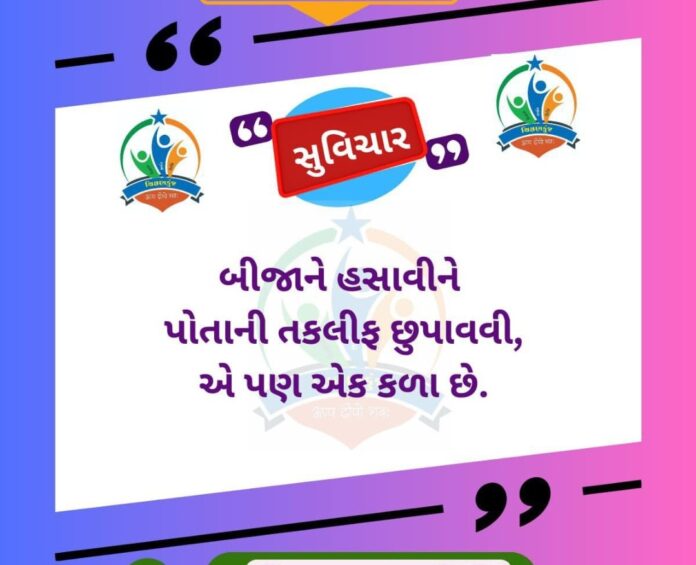 Screenshot_20250724_075930_WhatsApp