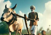 ખેતીમાં આત્મનિર્ભર બનવા તરફના પગલારૂપે પ્રાકૃતિક ખેતીમાં ઉપયોગી ઘટકો તૈયાર કરવાની રીત