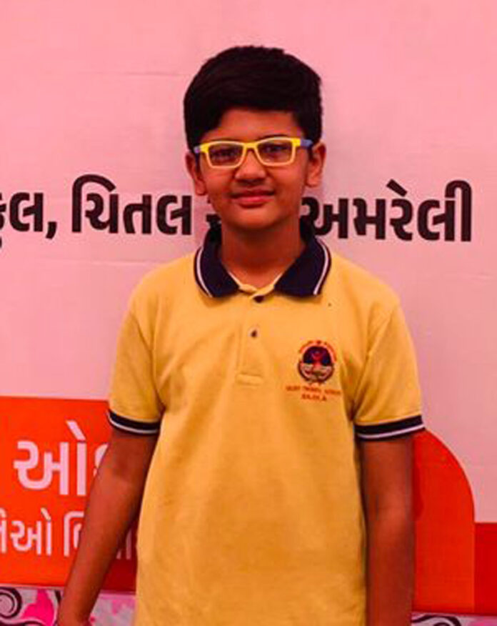 4de0f1493b524f13bf94666f5a30435e