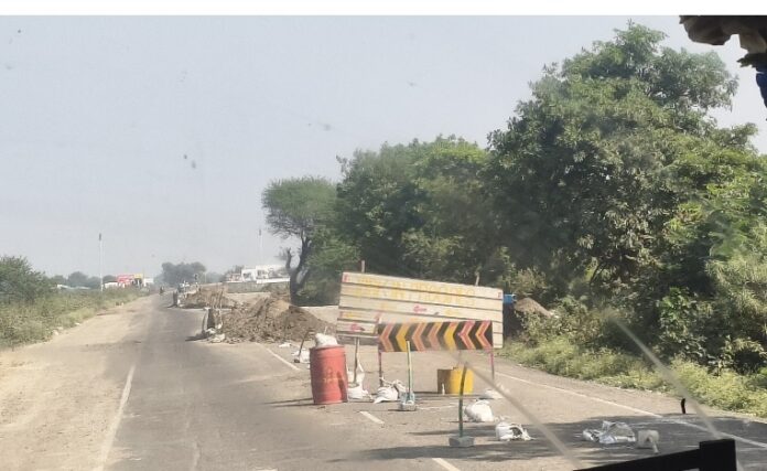 Screenshot_20251117_152356