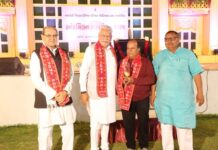 કડવા પાટીદાર સમાજનો સ્નેહમિલન સમારોહ યોજાયોઃ ૨૮ મહાનુભાવોનું સન્માન