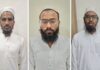 ગુજરાત એટીએસએ ૩ આરોપીઓની ધરપકડ; દેશવ્યાપી આતંકવાદી હુમલાઓનું આયોજન કરતા હતાં