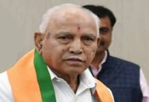 યેદિયુરપ્પા સામેનો પોસ્કો કેસ રદ કરવાનો હાઇકોર્ટે ઇનકાર કર્યો, રાજકીય ષડયંત્રનો દાવો ફગાવી દીધો