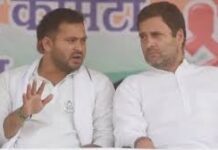 બિહાર ચૂંટણી પરિણામો જોઈને કોંગ્રેસના કાર્યકરો ગભરાઈ ગયા હાર બાદ વિરોધ કરવાનું શરૂ કર્યું