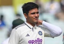 ગરદનમાં દુખાવો થતાં હોસ્પિટલમાં ડોકટરોની દેખરેખ હેઠળ છે,શુભમન ગિલ