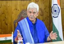 મારું મિશન જમ્મુ અને કાશ્મીરમાં ભેદભાવનો અંત લાવવા અને આતંકવાદને નાબૂદ કરવાનું છે, એમ એલજી મનોજ સિન્હા