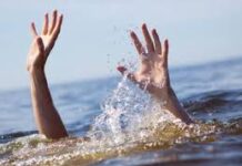 ચલાલાના રામપરા ગામે ઉમરા ઘુનામાં ડૂબી જવાથી યુવકનું મોત