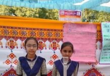 વડીયાની મોંઘીબા પ્રાથમિક શાળાની ‘પ્રદૂષણ નિયંત્રણ’ કૃતિની જિલ્લા કક્ષાએ વિશેષ નોંધ લેવાઈ