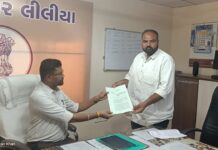 સંવિધાન દિવસે અમરેલી કોર્ટમાં ‘મનુસ્મૃતિ’ પુસ્તક વિતરણના વિરોધમાં વકીલોની લીલીયા મામલતદારને રજૂઆત