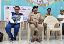 સા.કુંડલા ટાઉન પોલીસ સ્ટેશન દ્વારા ગુરુકુળમાં બોર્ડના વિદ્યાર્થીઓ માટે સેમિનાર યોજાયો