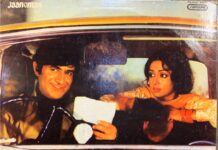 “ટેક્સી ડ્રાઈવર” (૧૯૫૪)ની રિમેક “જાનેમન” (૧૯૭૬)