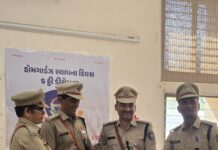 રાજુલાના હોમગાર્ડ કમાન્ડર અજયસિંહ ગોહિલને શ્રેષ્ઠ કામગીરી બદલ એવોર્ડ