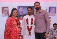 અમરેલીના વરૂડી ગામે દલિત અગ્રણીએ પુ્ત્રવધૂને દીકરી બનાવી પુનઃલગ્ન કરાવ્યા