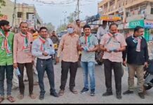 સાવરકુંડલામાં ધૂળ અને બિસ્માર રોડના વિરોધમાં કોંગ્રેસનો હાઇવે પર ચક્કાજામ