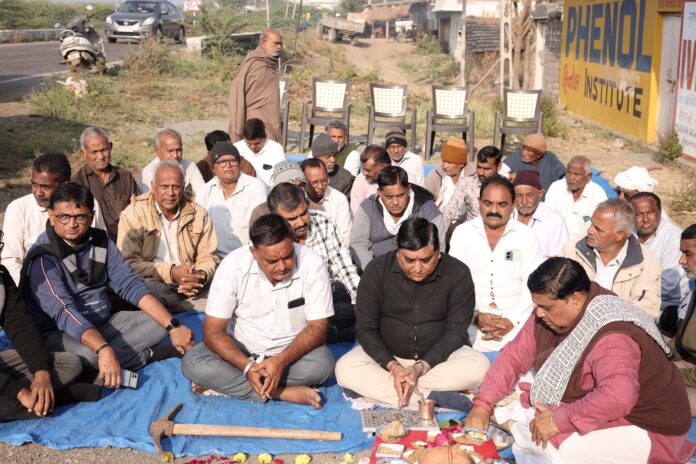 WhatsApp Image 2025-12-19 at 4.17.54 PM (1)