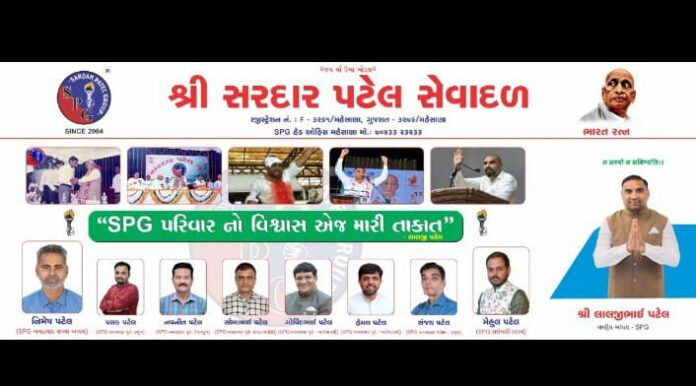 WhatsApp Image 2025-12-28 at 6.04.37 PM