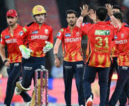 આઇપીએલ ૨૦૨૬ માટે મીની હરાજી ૧૬ ડિસેમ્બરે અબુ ધાબીમાં યોજાશે