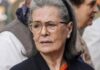 કોંગ્રેસ નેતા સોનિયા ગાંધીને દિલ્હીની રાઉઝ એવન્યુ કોર્ટ તરફથી નોટિસ મળી