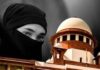 મુસ્લીમ મહિલાઓને તેમનું દહેજ પરત કરવાનો અધિકાર છે,સુપ્રીમ કોર્ટ
