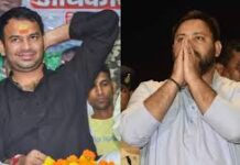 તેજ પ્રતાપ યાદવે ભૂતપૂર્વ આઇપીએસ અધિકારી અમિતાભ કુમાર દાસ વિરુદ્ધ ફરિયાદ નોંધાવી