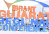 વેરાવળમાં યોજાઈ જિલ્લાકક્ષાની વાઇબ્રન્ટ ગુજરાત રિજનલ કોન્ફરન્સ, ૨૭૧ કરોડના એમઓયુ થયા