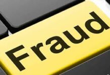 અમરેલીમાં મોટું સાયબર ફ્રોડઃ ‘શ્રી સોમનાથ ટ્રેડિંગ કંપની’ના બેંક ખાતામાં રૂ. ૧ કરોડથી વધુની છેતરપિંડી!