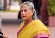 આજની પેઢી વધુ પડતી સ્માર્ટ થઈ ગઈ છે, લગ્નનો ખ્યાલ જૂનો થઈ ગયો છે,જયા બચ્ચન