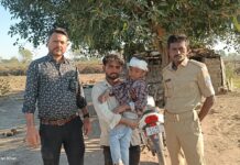 લીલીયા પોલીસે વિખૂટા પડેલા બાળકનું પરિવાર સાથે મિલન કરાવ્યું