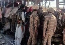 પાકિસ્તાની સૈનિકો તેમના સાથીઓના મૃતદેહ છોડીને ભાગી ગયા’,બીએલએફનો ખુલાસો ખારાન શહેરમાં નવ કલાક ચાલેલી ભીષણ લડાઈમાં ૫૦ થી વધુ પાકિસ્તાની સૈનિકોને મારી નાખ્યા છે