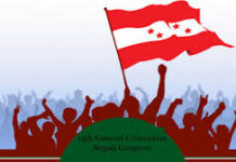 યુવા નેતાઓ સામાન્ય ચૂંટણીમાં કેપી ઓલી માટે પડકાર ઉભો કરશે