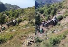 ઉદયપુરમાં મુસાફરોથી ભરેલી જીપ ખાઈમાં પડી, ૨૭ મુસાફરો સવાર, ૩ ના ઘટનાસ્થળે જ મોત