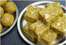 શિયાળાની પૌષ્ટિક વાનગી