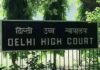 કુલદીપ સેંગરને દિલ્હી હાઈકોર્ટ તરફથી ઝટકો, અરજી ફગાવી દેવાઇ