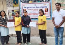 કસ્તુરબા બાલિકા વિદ્યાલયમાં રાષ્ટ્રીય યુવા દિવસની ઉજવણી