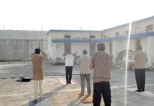 અમરેલી જિલ્લા મધ્યસ્થ જેલમાં બંદીવાનોને એક વર્ષ સુધી યોગ શીખડાવાશે