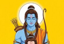 નામ હૈયે હોય નહિ, તો હાથ ન આવે હરિ…!