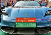 બોસ, હવે કાંઈક કરવું પડશે. આમને આમ આવી જિંદગી જાહે નઈ