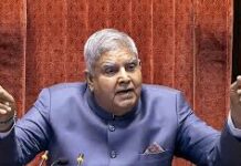 પૂર્વ ઉપરાષ્ટ્રપતિ જગદીપ ધનખડ બે વખત બેભાન થતાં એમ્સમાં દાખલ કરવામાં આવ્યા