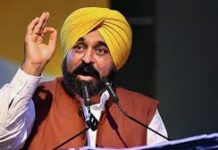 પંજાબ સરકારની નવી આરોગ્ય યોજનાઃ હવે દરેક પરિવારને ૧૦ લાખ સુધીની મફત સારવાર મળશે