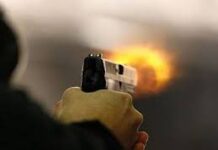 ઓસ્ટ્રેલિયાના ન્યૂ સાઉથ વેલ્સમાં ગોળીબારઃ ૩ લોકો માર્યા ગયા, ૧ ઘાયલ