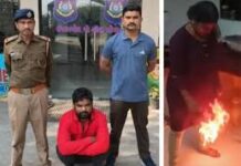 સુરતમાં નિર્લજ્જ પતિએ ભડભડ સળગતી પત્નીને બચાવવાને બદલે વિડીયો ઉતાર્યો