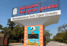 હેમચંદ્રાચાર્ય ઉત્તર ગુજરાત યુનિવર્સિટી વિવાદોમાં ઘેરાઈ, ડિજિટલ દક્ષિણા લઈ ડીગ્રી અપાતા હોવાના આરોપો