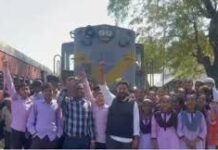 ધારી-જૂનાગઢ મીટર ગેજ ટ્રેન એક વર્ષથી બંધ થતા લોકોનો આક્રોશ