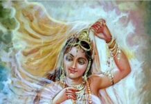 વિશ્વામિત્ર જેવા વિદ્વાનને વ્યાકુળ કરનારી આ મેનકા