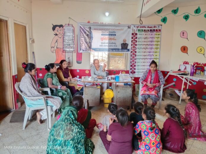 WhatsApp Image 2026-02-18 at 4.43.39 PM