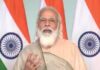 ભારત વિજ્ઞાન અને ટેકનોલોજીમાં પ્રગતિ કરી રહ્યું છે, વિશ્વ આપણી ક્ષમતા જાશે,વડાપ્રધાન નરેન્દ્ર મોદી