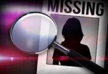 અમરેલી જિલ્લાના દામનગર અને નાગેશ્રી ગામેથી બે મહિલાઓ ગુમ